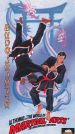 The World of Martial Arts