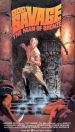 Doc Savage: The Man of Bronze