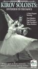 Kirov Soloists: Invitation to the Dance