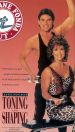 Jane Fonda: Toning and Shaping