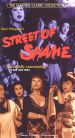 Street of Shame