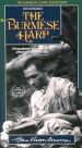 The Burmese Harp