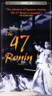 The 47 Ronin, Part 1