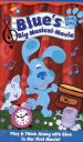 Blue's Clues: Blue's Big Musical Movie