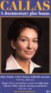 Callas: A Documentary Plus Bonus