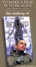 To Make a Film: Making of Beyond the Clouds