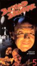 Beyond Bizarre, Vol. 5