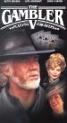 The Gambler V: Playing for Keeps