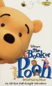 The Book of Pooh: Stories from the Heart
