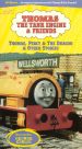 Thomas & Friends: Thomas, Percy & the Dragon