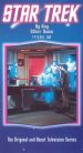 Star Trek: By Any Other Name