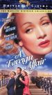 A Foreign Affair