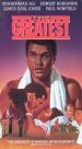 The Greatest