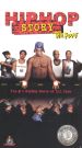 Hip Hop Story: Tha Movie