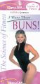 Tamilee Webb: I Want Those Buns