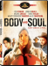 Body and Soul