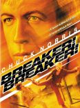 Breaker! Breaker!