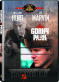 Gorky Park