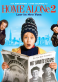 Home Alone 2: Lost in New York