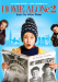 Home Alone 2: Lost in New York