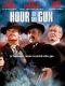 Hour of the Gun