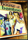 House of Bamboo