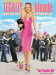 Legally Blonde