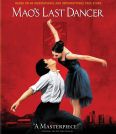Mao's Last Dancer