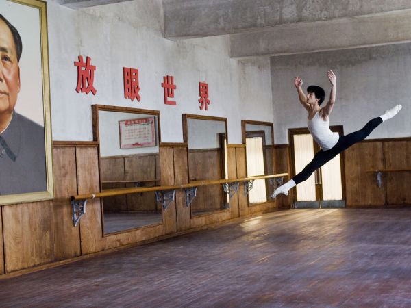 Mao's Last Dancer