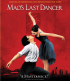 Mao's Last Dancer