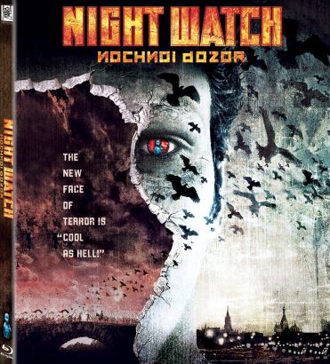 Night Watch