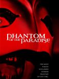 Phantom of the Paradise
