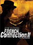 The French Connection II