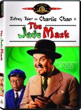 The Jade Mask