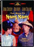 The Road to Hong Kong