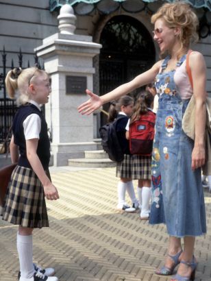 Uptown Girls
