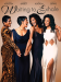 Waiting to Exhale