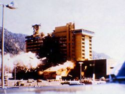 City Confidential [TV Documentary Series]