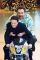 Preston Lacy