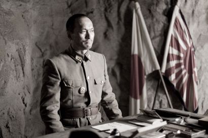 Letters from Iwo Jima