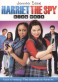 Harriet the Spy: Blog Wars