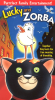 La Gabbianella e il Gatto