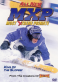MXP: Most Xtreme Primate