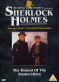 The Hound of the Baskervilles