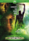Star Trek: Nemesis