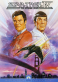 Star Trek IV: The Voyage Home