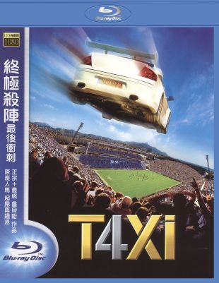 Taxi 4