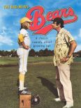 The Bad News Bears