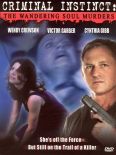 The Wandering Soul Murders