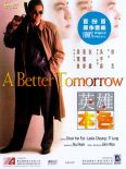 A Better Tomorrow